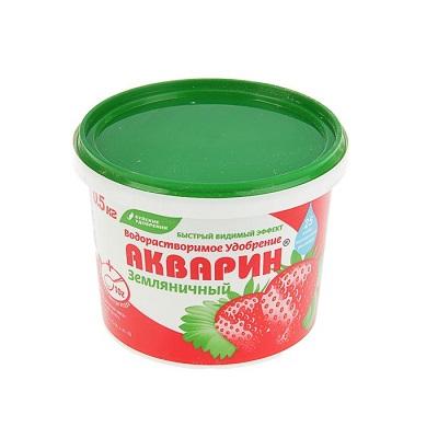 Акварин Земляничный