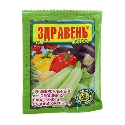 Удобрение Здравень Турбо  универсальный для ощных, плодовых и садовых культур