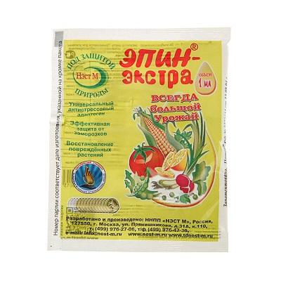 Элин-экстра препарат в микропробирке