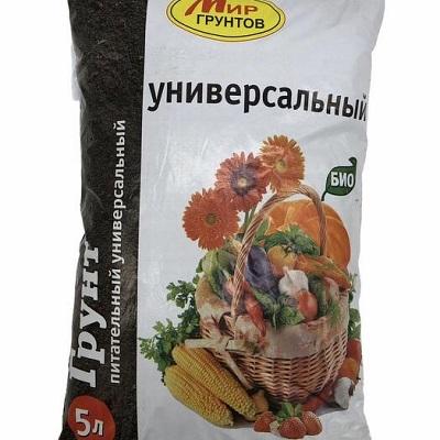 Грунт универсальный БИО 