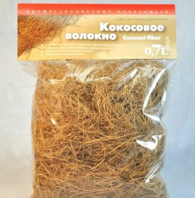 Кокосовое волокно