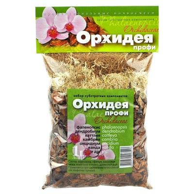 Орхидея ПРОФИ субстрат
