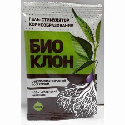 Био Клон