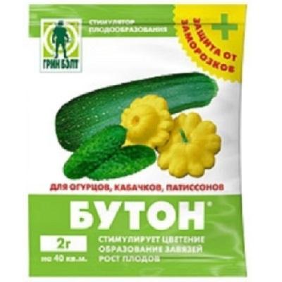 Бутон (огурцы, кабачки)