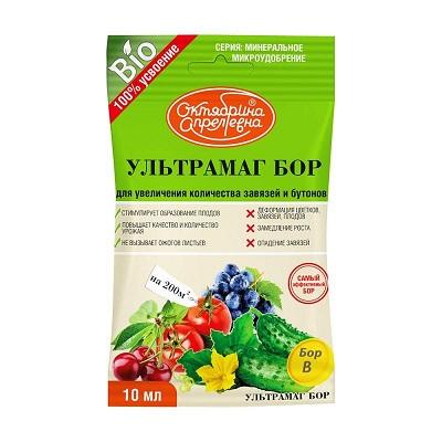 Ультромаг Бор