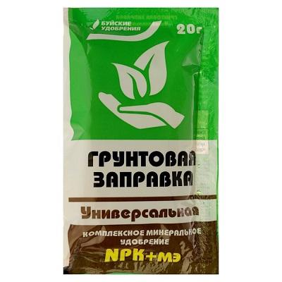 Грунтовая заправка универсальная