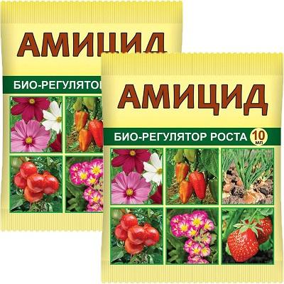 Амицид