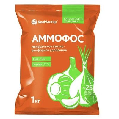 Аммофос гуматизированный