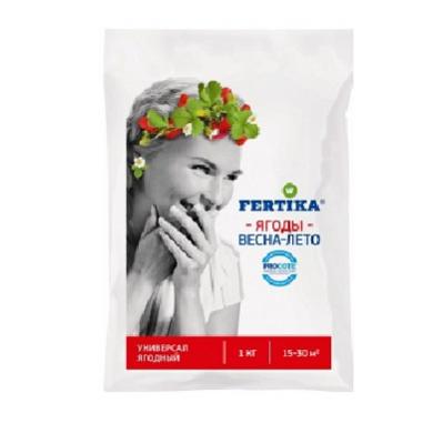 Удобрение Фертика Ягодная Весна-Лето