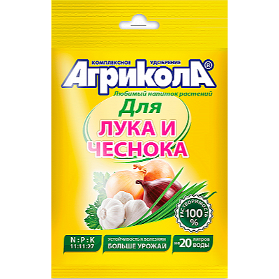 Удобрение Агрикола № 2 для лука, чеснока