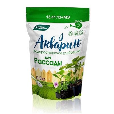 Акварин для Рассады