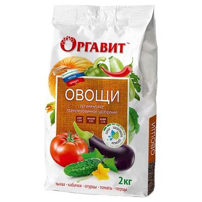 Удобрение Оргавит для овощей