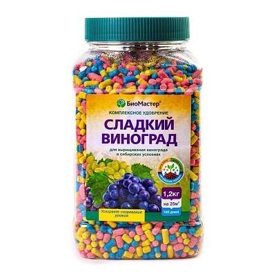 Виноград сладкий БиоМастер