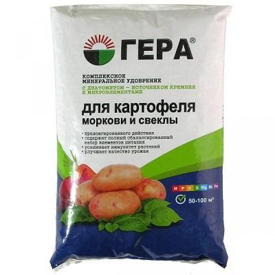 Удобрение ГЕРА для Картофеля, моркови, свеклы