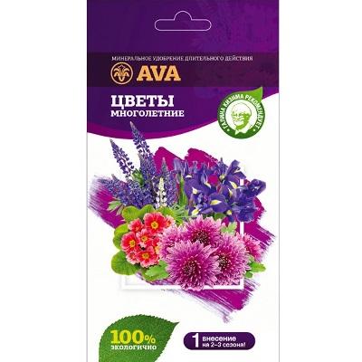 Удобрение AVA для Многолетних садовых цветов