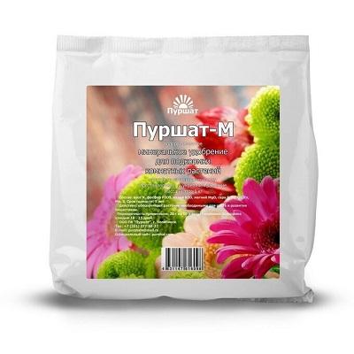 Удобрение для Комнатных Пуршат-М