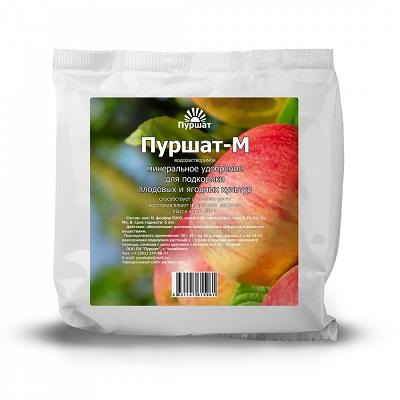 Удобрение для Плодовых и ягодных Пуршат-М