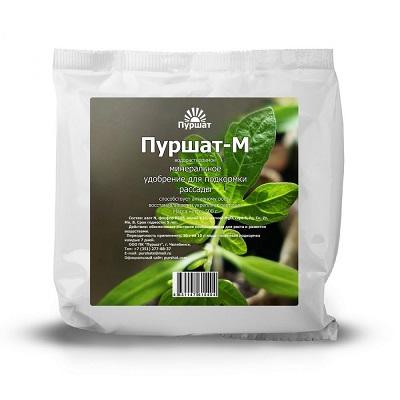 Удобрение для Рассады  Пуршат-М 