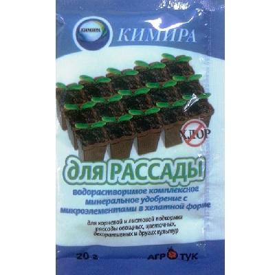 Удобрение для Рассады Кемира