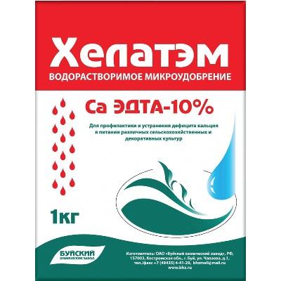 Хелат Кальция ЕДTA 10%Буйский