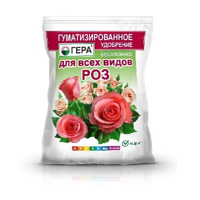 Удобрение для роз Гера