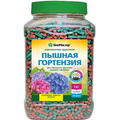 Удобрение Гортензия Пышная БиоМастер