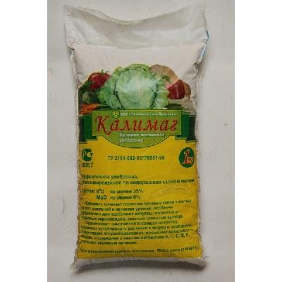 Калимаг