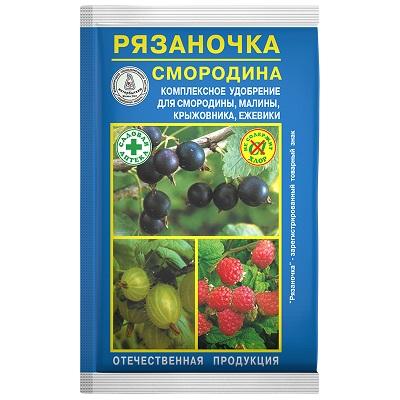 Рязаночка А для смородины