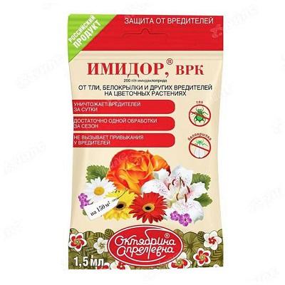 Имидор ВРК Цветочное