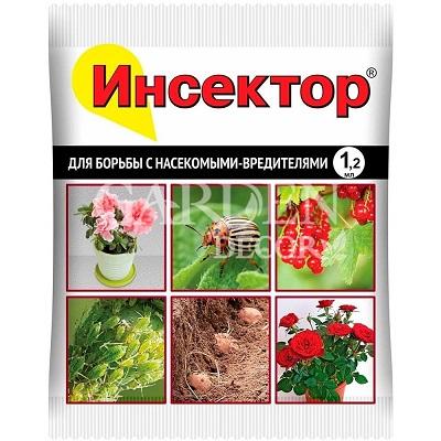 Инсектицид ИНСЕКТОР