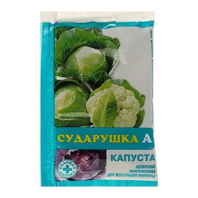 Сударушка А для огородных культур (капуста)