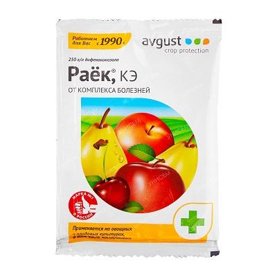 Средство защиты растений Раёк