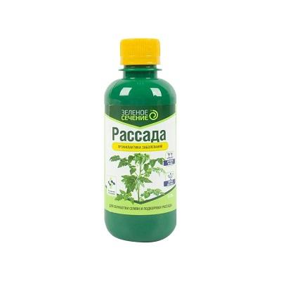 Рассада Зеленое Сечение