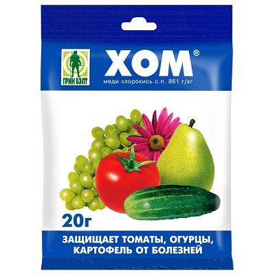 Средство защиты растений ХОМ СП