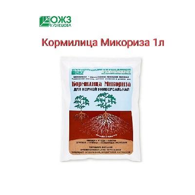 Микориза для корней универсал